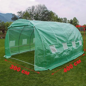 HERLY ОРАНЖЕРИЯ ТИП ПАРНИК herly 4х3х2м (45437)