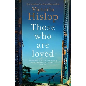 Those Who Are Loved (0000)
