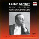 Vocal Recital CD