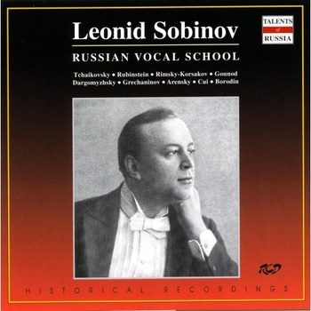 Vocal Recital CD