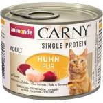 Animonda Carny Adult Single Protein - Чисто пиле 200 г