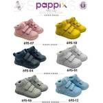 PAPPIX Обувки 695 Обувки 695 (695-01)