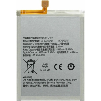 MPS Baterija za Samsung Galaxy A16 4G / A16 5G / A26 / A17 4G / A17 5G, 5000 mAh (24764)