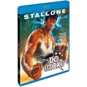 MagicBox На върха - Blu-ray (006289)