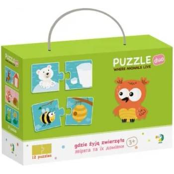 Image 1 of dodo - Детски дуо пъзел - Къде живеят животните? (300117)