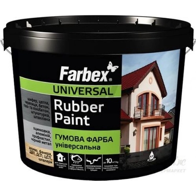 Rubber paint 6kg Sivá matná RAL 7046