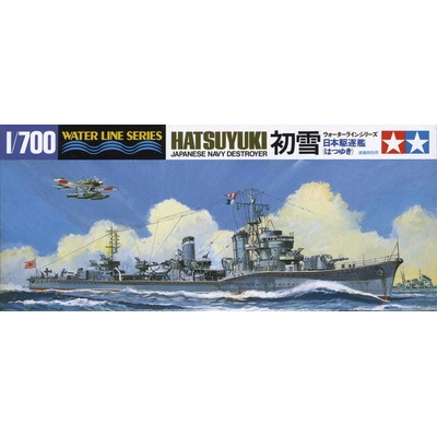 Tamiya Hatsuyuki Water Line Series 1:700