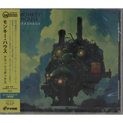 CRASHBOX CD