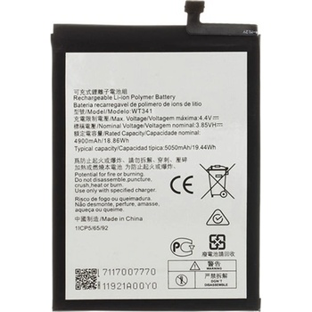 Gigapack Nokia G21 GIGAPACK батерия 5050mAh LI-ION WT341 съвместима GP-157016 (GP-157016)
