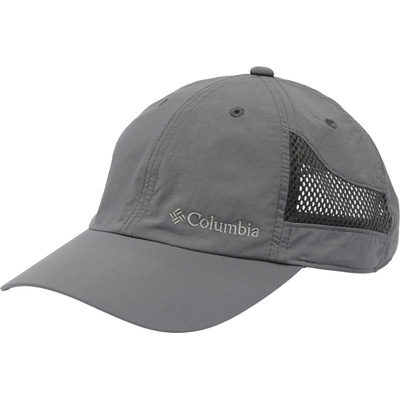Columbia TECH SHADE II HAT Tmavě šedá Stříbrná – Sleviste.cz