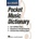 Pocket Music Dictionary