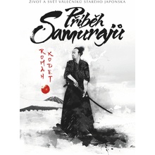 Příběh samurajů