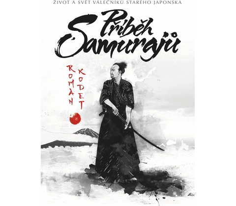 Příběh samurajů