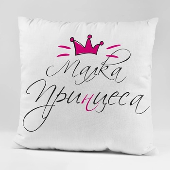 Image 1 of Art gift Възглавничка - Малка Принцеса