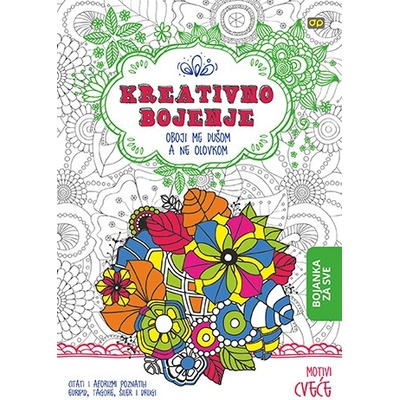 Optimum omaľovánka B5 16l kreatívne Kvety 1010