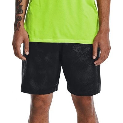 Under Armour šortky UA Woven Emboss 1377137-001