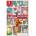 BANDAI NAMCO Entertainment Namco Museum Archives Volume 1 (Switch)