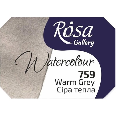 Rosa 343759 Акварелна боя 759 Warm Grey 2, 5 ml 1 бр (343759)