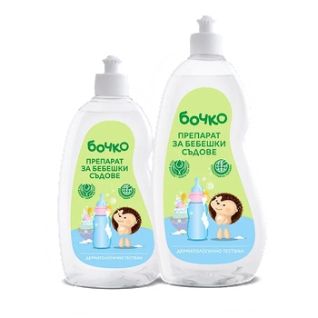 Image 1 of Бочко - Препарат за бебешки съдове 0+ месеца