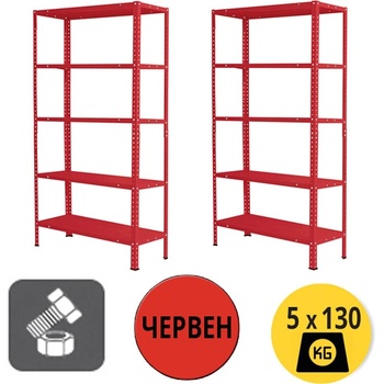 СТЕЛАЖ МЕТАЛЕН 5х130кг 188x100x40см БОЛТОВ МОНТ. ЧЕРВЕН (188100405130MERD,80007RD)
