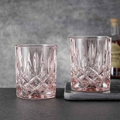Nachtmann Pohár na whisky NOBLESSE COLORS taupe 2 x 295 ml