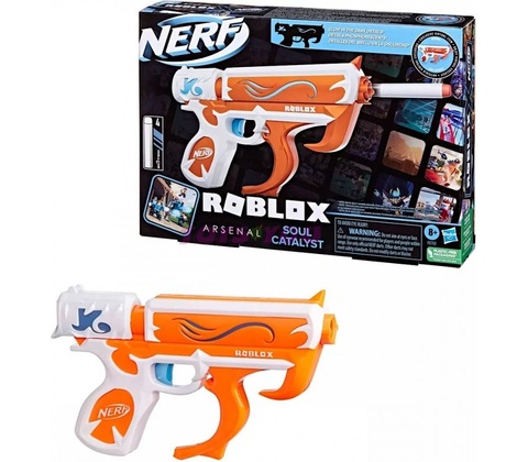 NERF ROBLOX REV
