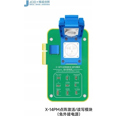 JCID Dot Projector Repair Extension Board Projector Repair Extension Board