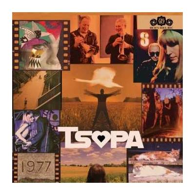 The Sound Of Pop Art - To Dream The Most Fabulous Dream LP
