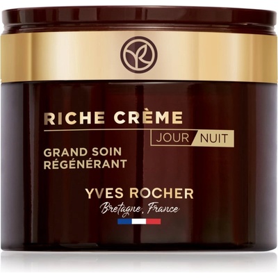Yves Rocher Riche Créme интензивна регенерираща грижа 75ml