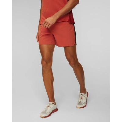 On Running Lightweight shorts