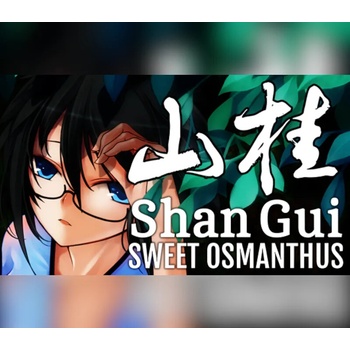 Shan Gui