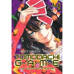 TOMODACHI GAME N 04 | MIKOTO YAMAGUCHI (2016)