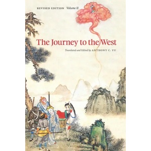 Journey to the West, Revised Edition, Volume 2 (ISBN: 9780226971346)
