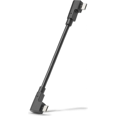 BOSCH Napájecí kabel Micro USB