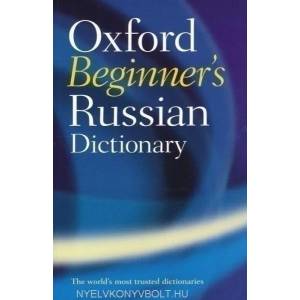 Oxford Beginner's Russian Dictionary | THOMPSON, D (ISBN: 9780199298549)