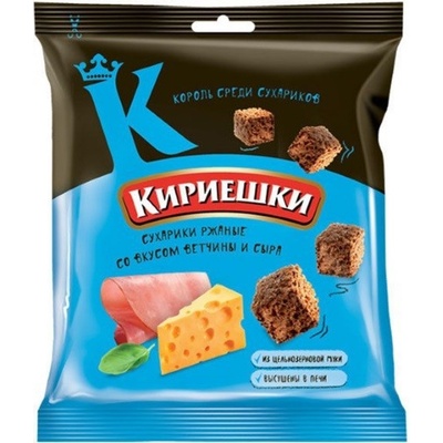 Suchariky Šunka a sýr Kiriešky 40 g