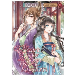 The Eccentric Doctor of the Moon Flower Kingdom Vol. 11 (ISBN: 9798893733648)