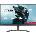 iiyama G-MASTER GB3272QSU-B1