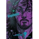Vagabond
