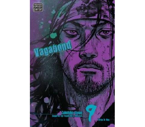 Vagabond