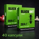  2 x Черна Мравка BLACK ANT 40бр супер силни капсули за ерекция