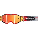 O'Neal Маска O'neal B-10 Goggle Hr Goggles - Multi - размер One Size (205-7100-0111)