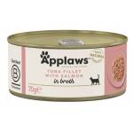 Applaws Tuna fillet with salmon - Месни хапки консерва за котка с риба тон и сьомгa - 70 гр - 1028CE-A