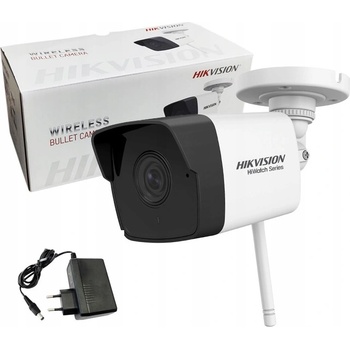 Hikvision HiWatch HWI-B120-D/W(D)(2.8mm)
