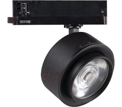 Kanlux 35657