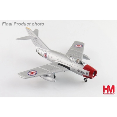Hobby Master MiG-15 Fagot CPVAF Chinese Opera House Scheme 1:72