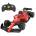 Rastar Ferrari F1-75 1:18