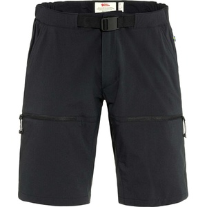 FJALLRAVEN Къси панталони High Coast Hike (F82894-550)
