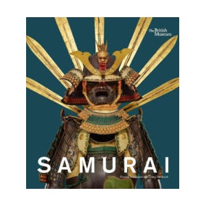Samurai (2026)