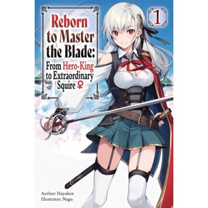 REBORN TO MASTER THE BLADE V01 | V01 (ISBN: 9781975377915)